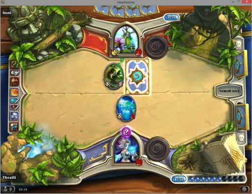 Hearthstone: Heroes of Warcraft - Hearthstone: релиз состоялся!